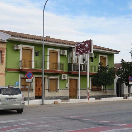 Hostal Restaurante Reina El Tejar Екстериор снимка