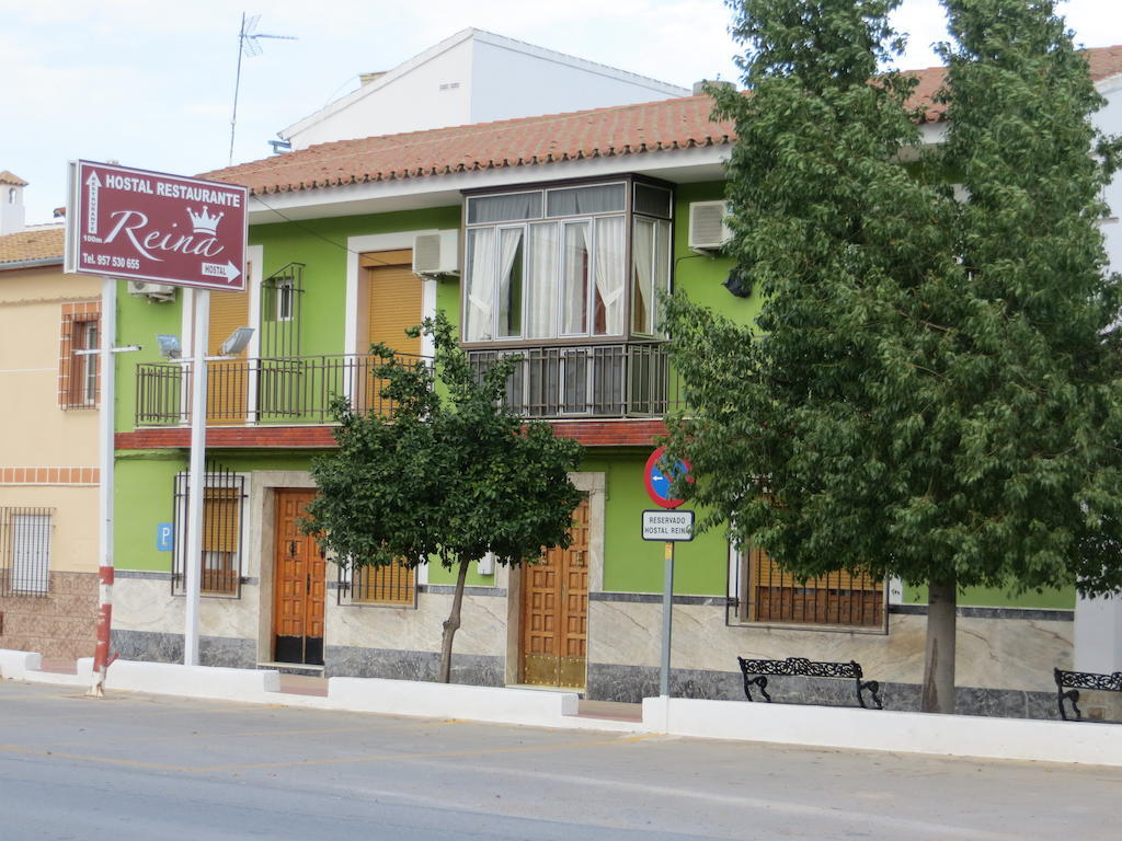 Hostal Restaurante Reina El Tejar Екстериор снимка