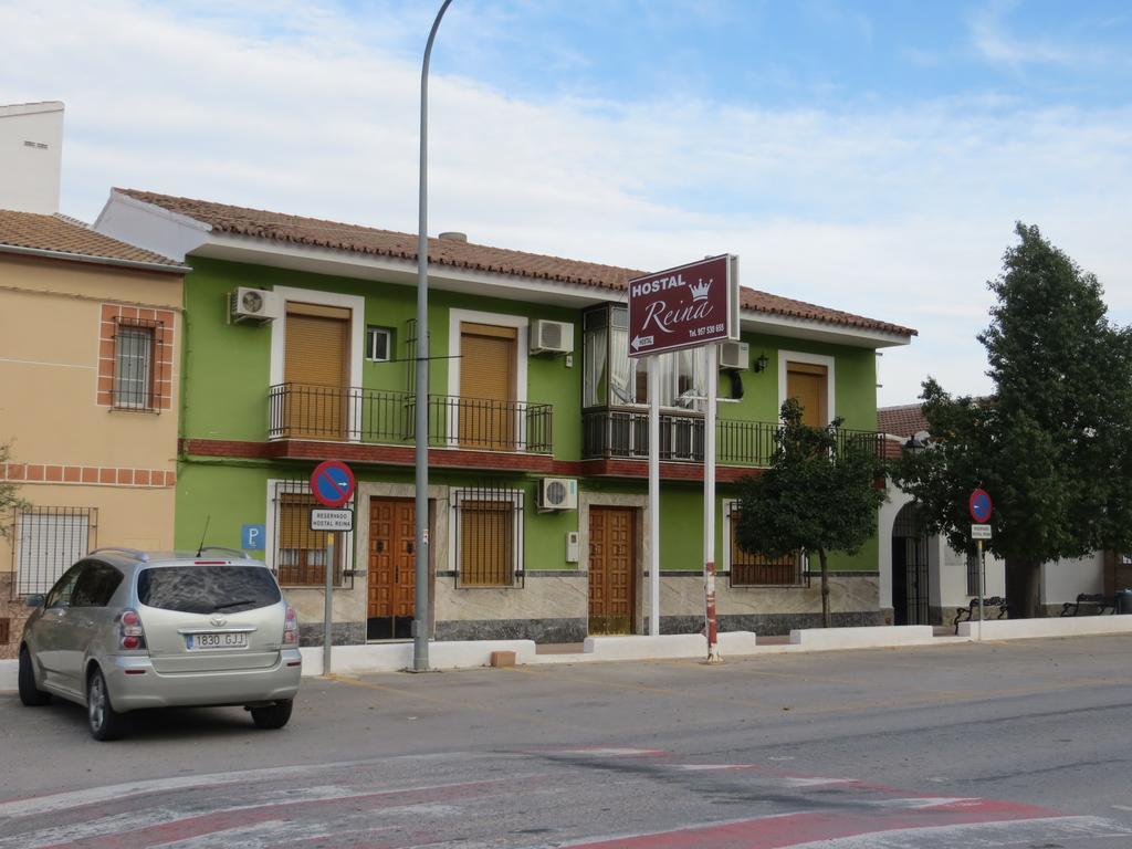 Hostal Restaurante Reina El Tejar Екстериор снимка