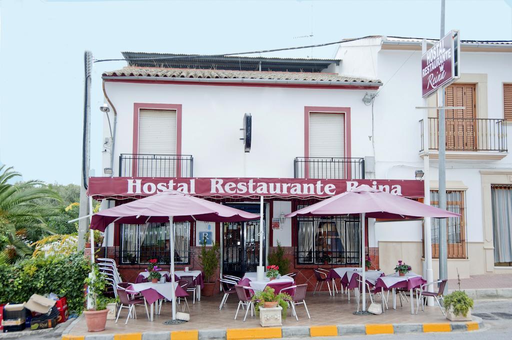 Hostal Restaurante Reina El Tejar Екстериор снимка