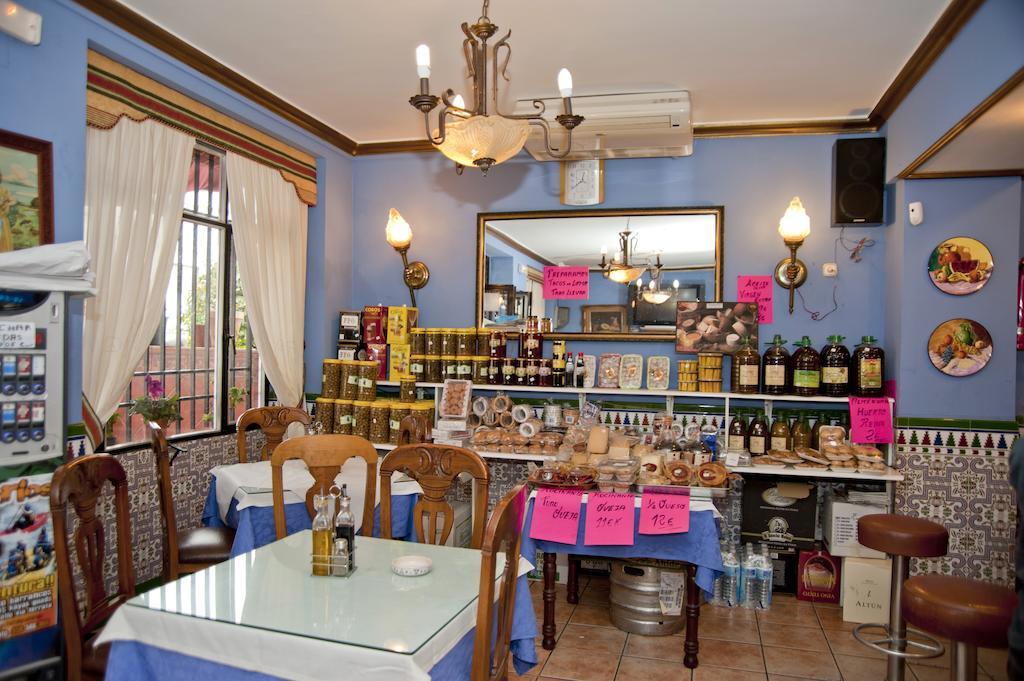 Hostal Restaurante Reina El Tejar Екстериор снимка